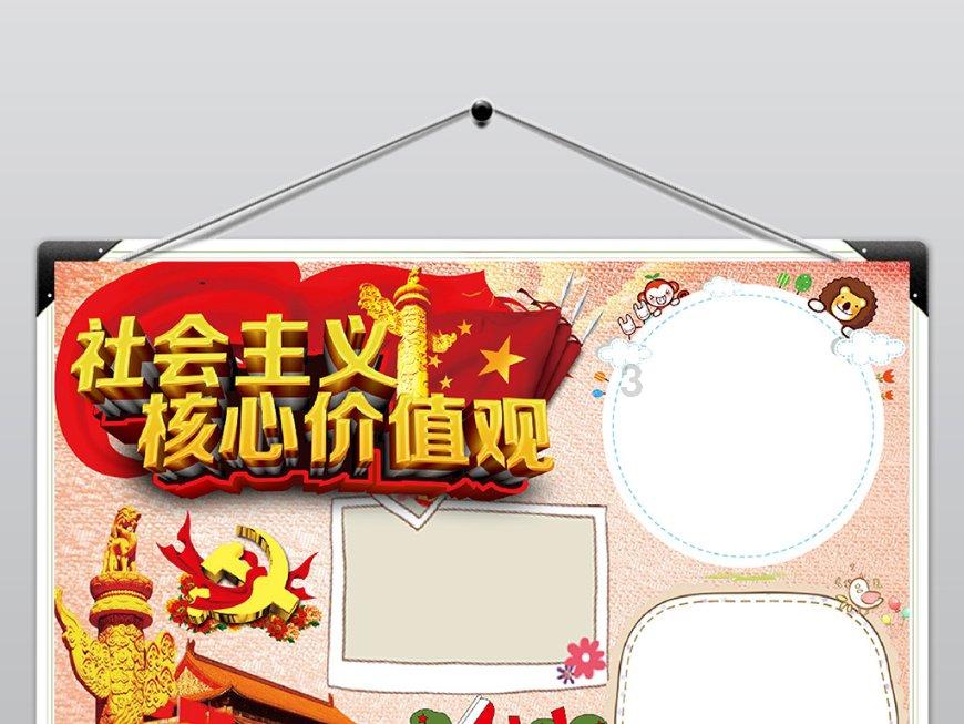 槐荫税务:税惠添“年味” 助企稳发展