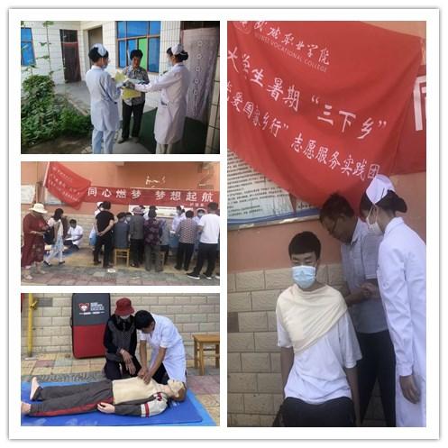 逃离电梯间